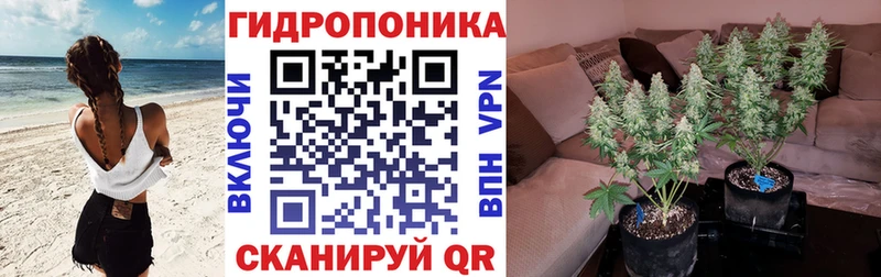Наркошоп Валуйки СОЛЬ  Меф  Гашиш  Марихуана  Cocaine 