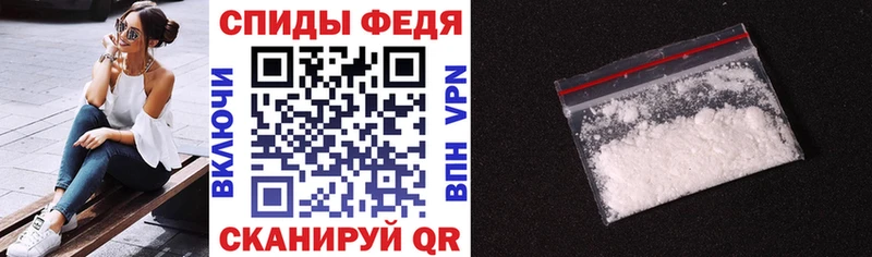 дарк нет наркотические препараты  купить закладку  OMG онион  Валуйки  АМФЕТАМИН Premium 