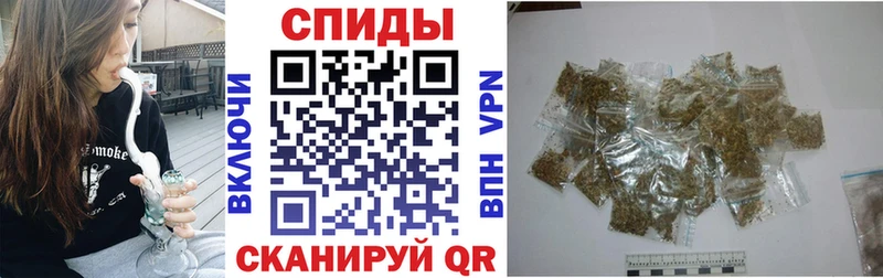 БУТИРАТ 99%  закладка  Валуйки 