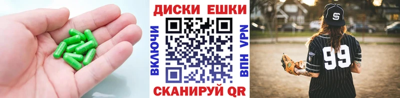ЭКСТАЗИ TESLA Валуйки