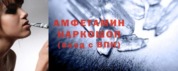 2c-b Беслан