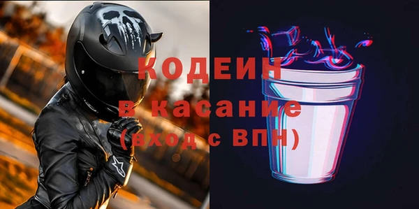 метамфетамин Богданович