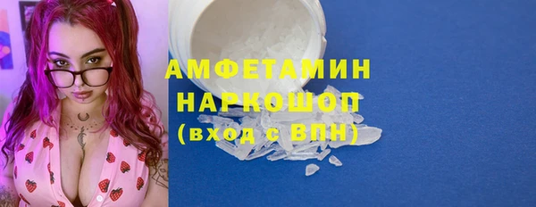 СК Богородск