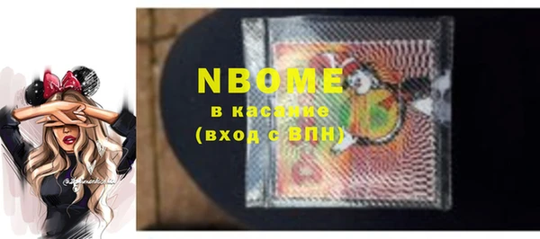 прущая мука Балабаново