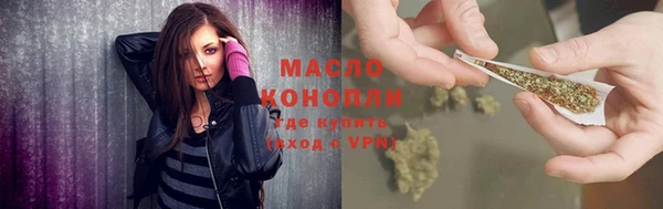 метамфетамин Богданович