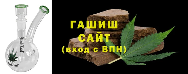 метамфетамин Богданович