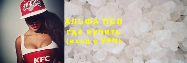 метамфетамин Богданович