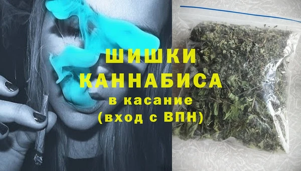 твердый Балахна