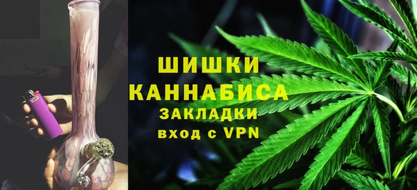дистиллят марихуана Бикин