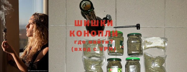 метамфетамин Богданович