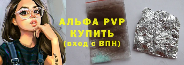 метамфетамин Богданович