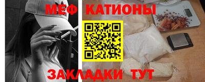 мдма Нарткала