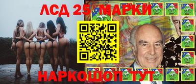 ПСИЛОЦИБИНОВЫЕ ГРИБЫ Нальчик