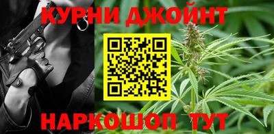 ПСИЛОЦИБИНОВЫЕ ГРИБЫ Нальчик