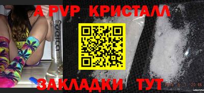 мдма Нарткала