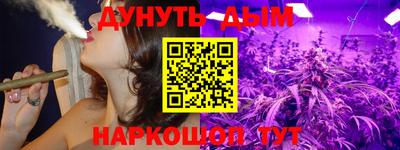 мдма Нарткала