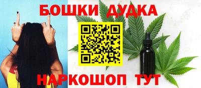 мдма Нарткала