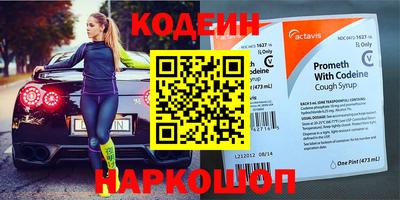 мдма Нарткала