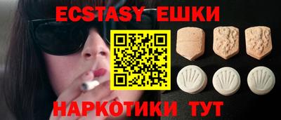 мдма Нарткала