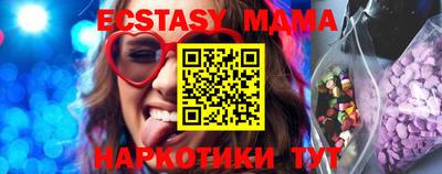 ПСИЛОЦИБИНОВЫЕ ГРИБЫ Нальчик