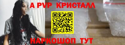 ПСИЛОЦИБИНОВЫЕ ГРИБЫ Нальчик