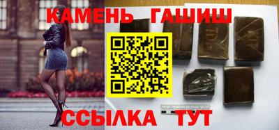 мдма Нарткала