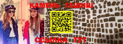 кокаин премиум Наро-Фоминск