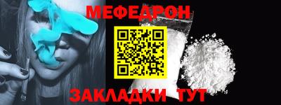 мдма Нарткала