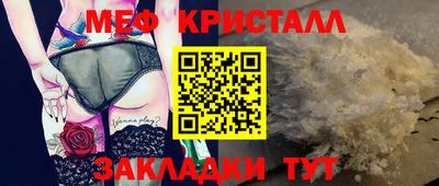 мдма Нарткала