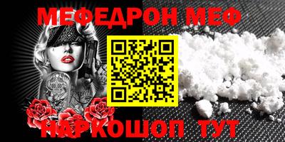 ПСИЛОЦИБИНОВЫЕ ГРИБЫ Нальчик